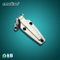 SK2-1754-3S KUNLONG الصناعية الثلاجة المفصلي